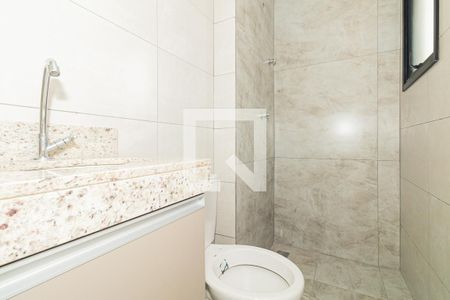 Apartamento para alugar com 40m², 2 quartos e sem vaga Apartamento para alugar com 40m², 2 quartos e sem vagaBanheiro