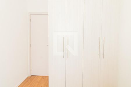 Quarto 1 de apartamento para alugar com 2 quartos, 40m² em Vila Gustavo, São Paulo