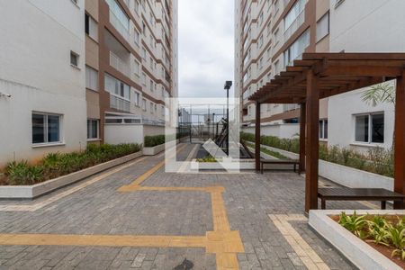 Apartamento à venda com 46m², 2 quartos e 1 vagaÁrea Comum