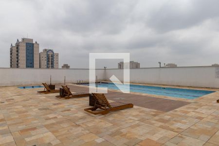 Apartamento à venda com 46m², 2 quartos e 1 vagaÁrea Comum - Piscina