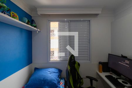 Apartamento à venda com 46m², 2 quartos e 1 vagaQuarto 2