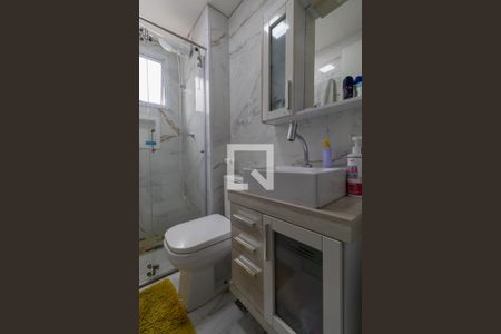 Apartamento à venda com 46m², 2 quartos e 1 vagaBanheiro