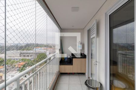 Apartamento à venda com 46m², 2 quartos e 1 vagaSacada e Área de Serviço