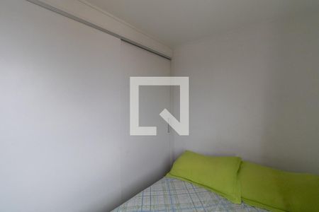 Apartamento à venda com 46m², 2 quartos e 1 vagaQuarto 1