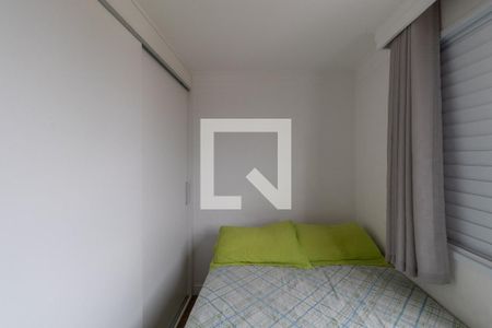 Apartamento à venda com 46m², 2 quartos e 1 vagaQuarto 1