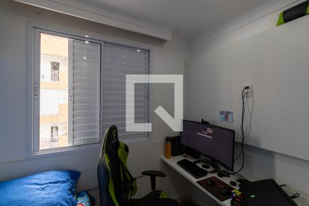 Apartamento à venda com 46m², 2 quartos e 1 vagaQuarto 2