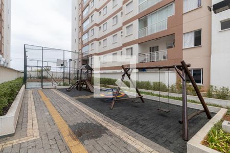 Apartamento à venda com 46m², 2 quartos e 1 vagaÁrea Comum - Playground