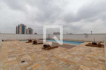 Apartamento à venda com 46m², 2 quartos e 1 vagaÁrea Comum - Piscina