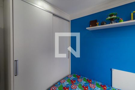 Apartamento à venda com 46m², 2 quartos e 1 vagaQuarto 2