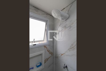 Apartamento à venda com 46m², 2 quartos e 1 vagaBanheiro