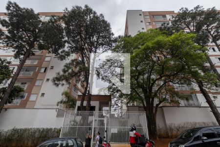 Apartamento à venda com 46m², 2 quartos e 1 vagaFachada