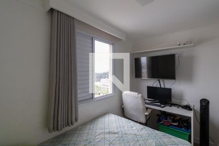 Apartamento à venda com 46m², 2 quartos e 1 vagaQuarto 1