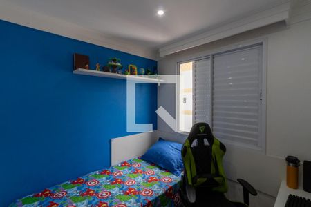 Apartamento à venda com 46m², 2 quartos e 1 vagaQuarto 2