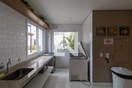 Apartamento à venda com 46m², 2 quartos e 1 vagaÁrea Comum - Salão de Festas