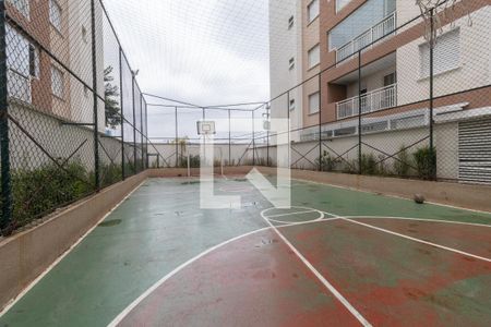 Apartamento à venda com 46m², 2 quartos e 1 vagaÁrea Comum - Quadra