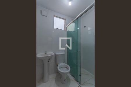 Apartamento para alugar com 50m², 2 quartos e 1 vagaBanheiro Social