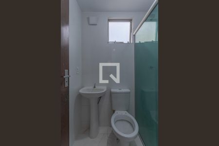 Apartamento para alugar com 50m², 2 quartos e 1 vagaBanheiro Social