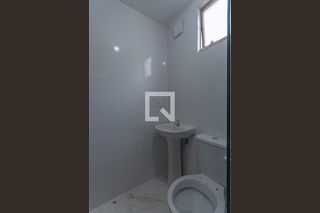 Apartamento para alugar com 50m², 2 quartos e 1 vagaBanheiro Social