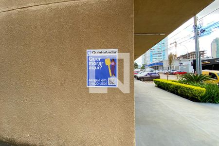 Apartamento para alugar com 58m², 2 quartos e 1 vaga Apartamento para alugar com 58m², 2 quartos e 1 vagaPlaca