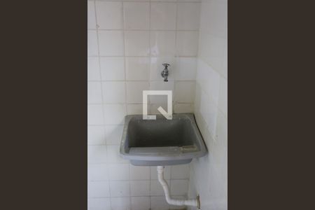 Apartamento para alugar com 80m², 2 quartos e 1 vagaÁrea de Serviço