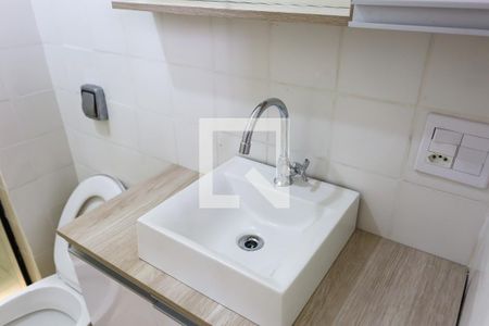 Apartamento para alugar com 80m², 2 quartos e 1 vagaBanheiro