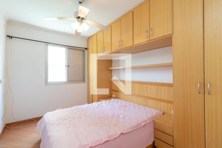 Apartamento para alugar com 58m², 2 quartos e 1 vagaSuíte