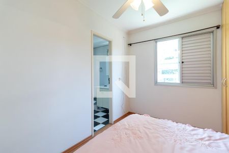 Apartamento para alugar com 58m², 2 quartos e 1 vagaSuíte