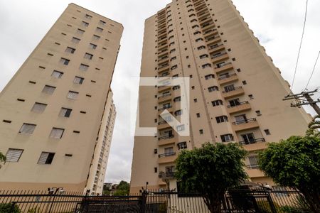 Apartamento para alugar com 58m², 2 quartos e 1 vagaFachada do Prédio