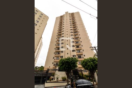 Apartamento para alugar com 58m², 2 quartos e 1 vagaFachada do Prédio