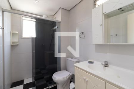 Apartamento para alugar com 58m², 2 quartos e 1 vagaBanheiro da Suíte
