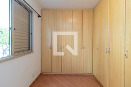 Apartamento para alugar com 58m², 2 quartos e 1 vagaQuarto 2