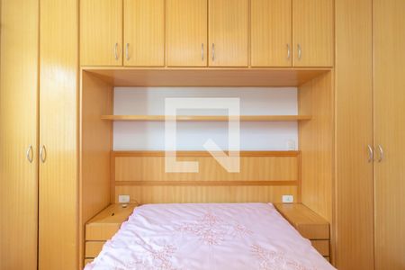 Apartamento para alugar com 58m², 2 quartos e 1 vagaSuíte