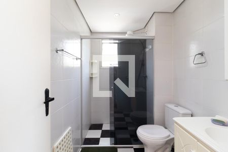 Apartamento para alugar com 58m², 2 quartos e 1 vagaBanheiro da Suíte