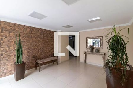 Apartamento para alugar com 58m², 2 quartos e 1 vagaHall Social