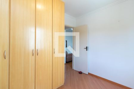 Apartamento para alugar com 58m², 2 quartos e 1 vagaQuarto 2