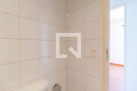 Apartamento para alugar com 58m², 2 quartos e 1 vagaBanheiro 2