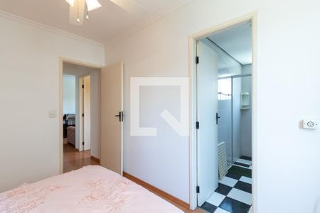 Apartamento para alugar com 58m², 2 quartos e 1 vagaSuíte