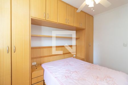 Apartamento para alugar com 58m², 2 quartos e 1 vagaSuíte