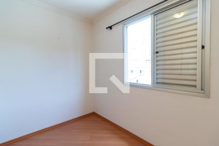 Apartamento para alugar com 58m², 2 quartos e 1 vagaQuarto 2