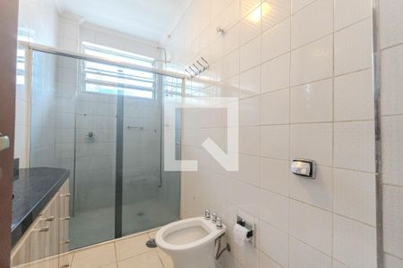 Apartamento à venda com 104m², 2 quartos e sem vagaBanheiro