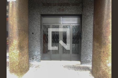 Apartamento à venda com 104m², 2 quartos e sem vagaFachada