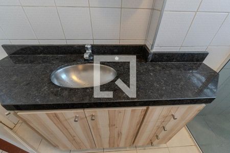 Apartamento à venda com 104m², 2 quartos e sem vagaBanheiro