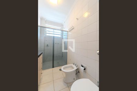 Apartamento à venda com 104m², 2 quartos e sem vagaBanheiro