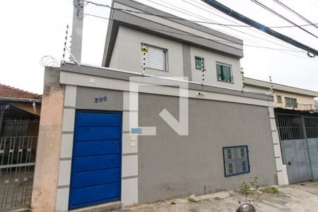 Apartamento para alugar com 26m², 1 quarto e sem vaga Apartamento para alugar com 26m², 1 quarto e sem vagaFachada