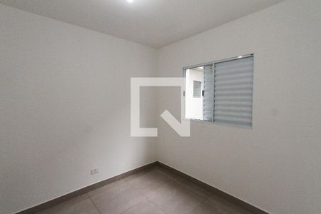 Apartamento para alugar com 26m², 1 quarto e sem vaga Apartamento para alugar com 26m², 1 quarto e sem vagaQuarto