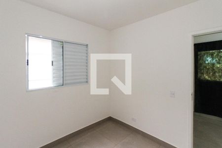 Apartamento para alugar com 26m², 1 quarto e sem vaga Apartamento para alugar com 26m², 1 quarto e sem vagaQuarto