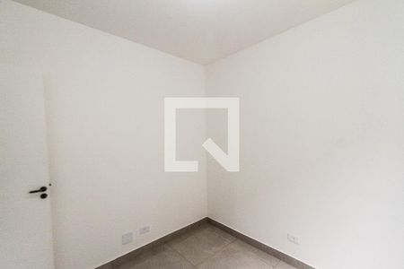 Apartamento para alugar com 26m², 1 quarto e sem vaga Apartamento para alugar com 26m², 1 quarto e sem vagaQuarto