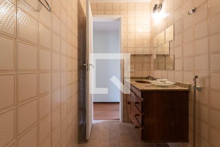 Apartamento à venda com 72m², 2 quartos e 1 vagaBanheiro