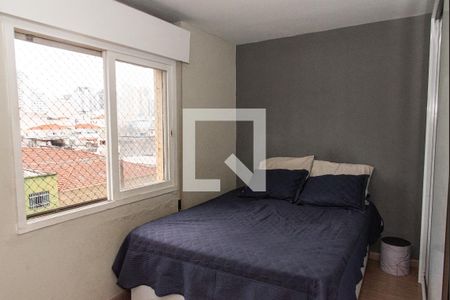 Quarto 1 de apartamento à venda com 2 quartos, 50m² em Liberdade, São Paulo