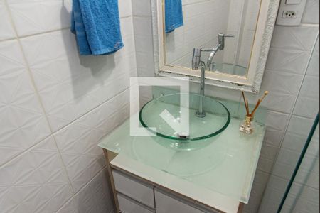 Apartamento à venda com 50m², 2 quartos e sem vaga Apartamento à venda com 50m², 2 quartos e sem vagaBanheiro